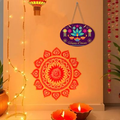 Happy Diwali Wall Hanging | Home & Office Wall Hanging Decoration | Wooden Wall Hanging | Diwali Wall Hanging | Wall Decor Items